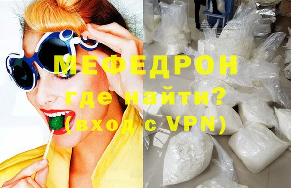 марки lsd Бугульма