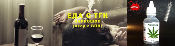 сатива Аркадак